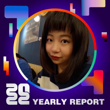 2022 個人年度精選
