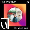 2021 個人年度精選之最