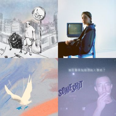 讚讚