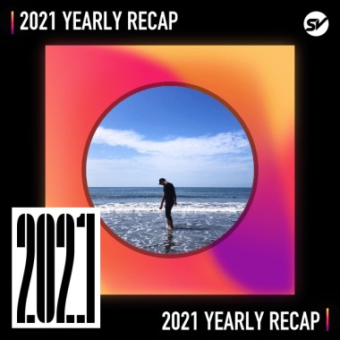 2021 個人年度精選之最