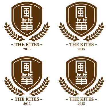 風箏2015