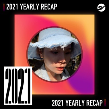 2021 個人年度精選之最