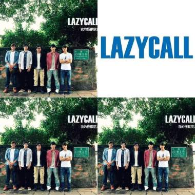 Lazycall 樂團