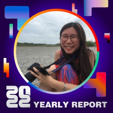 2022 個人年度精選
