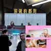 饒舌