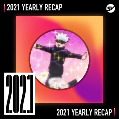 2021 個人年度精選之最