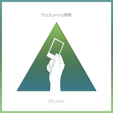 我的歌單  