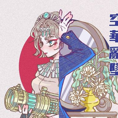 珂拉琪