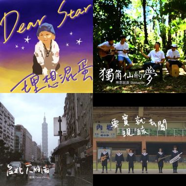 理想混蛋❤