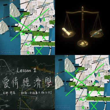 哈哈哈