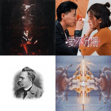 我的歌單