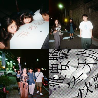 台北夜遊