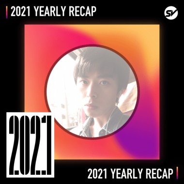 2021 個人年度精選之最