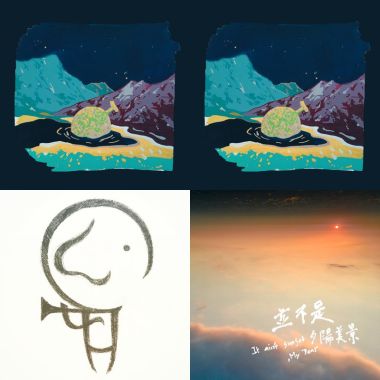 抒情