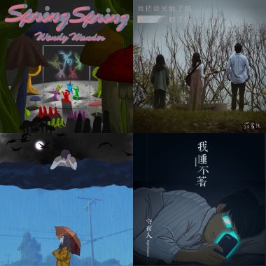 讀書