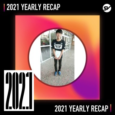 2021 個人年度精選之最