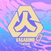2022浪人祭