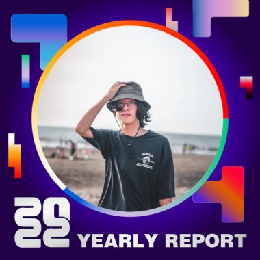 2022 個人年度精選