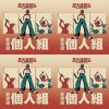 40 個人組_李睿哲_週末夜驚魂