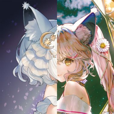 最愛