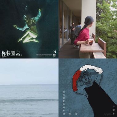 夜