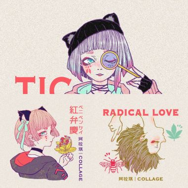 Collection