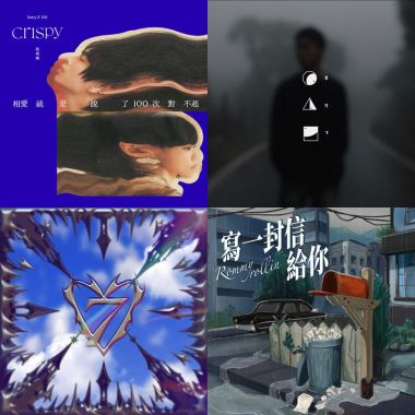 暈船