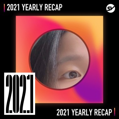 2021 個人年度精選