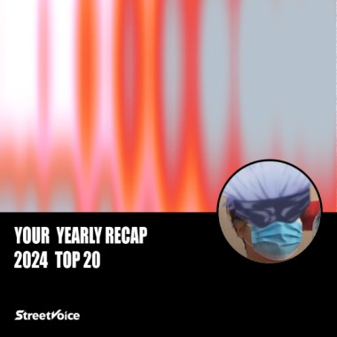 2024 個人年度精選