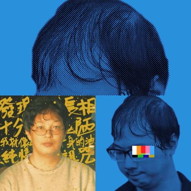 鱷魚必殺技