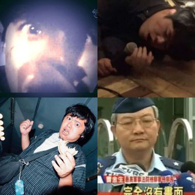 餵飽豬