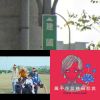 快樂