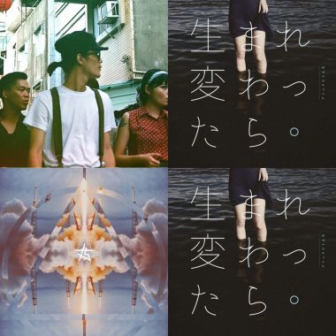 我的歌單  