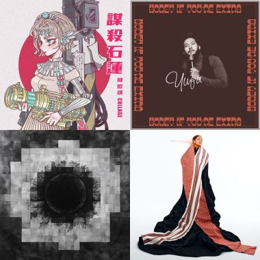 2024 Fast playlist