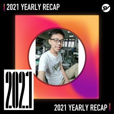 2021 個人年度精選之最
