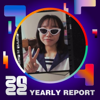 2022 個人年度精選