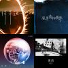 无聊的工作都闪到一边，这些新歌陪你度过小长假