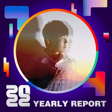 2022 個人年度精選