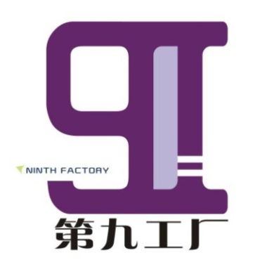 唐西銳