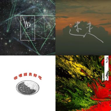 有點桑心