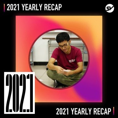 2021 個人年度精選之最