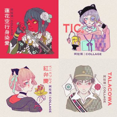珂拉琪ᕦ⁠ʕ⁠ ⁠•⁠ᴥ⁠•⁠ʔ⁠ᕤ