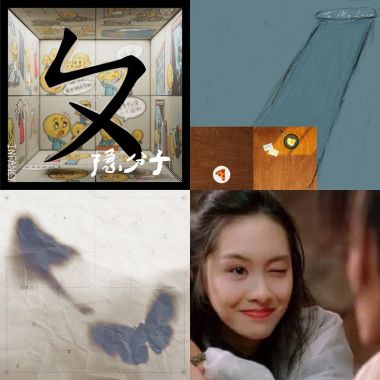 抒情