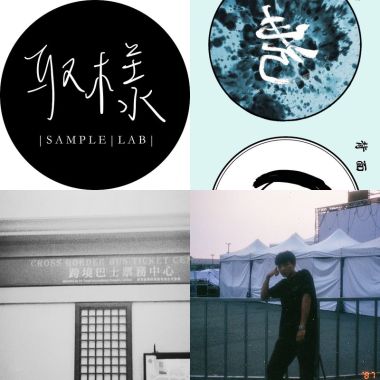 咖啡