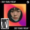 2021 個人年度精選之最