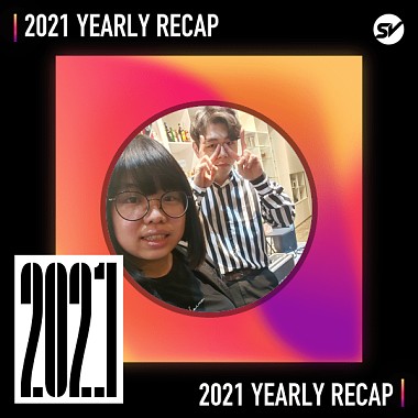 2021 個人年度精選之最