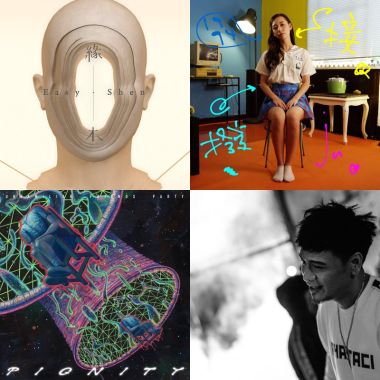My Playlist