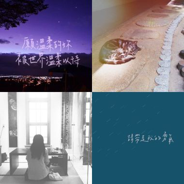 吱吱