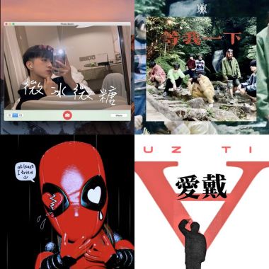 循環Ɐ