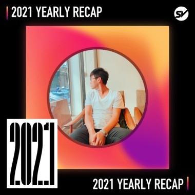 2021 個人年度精選之最